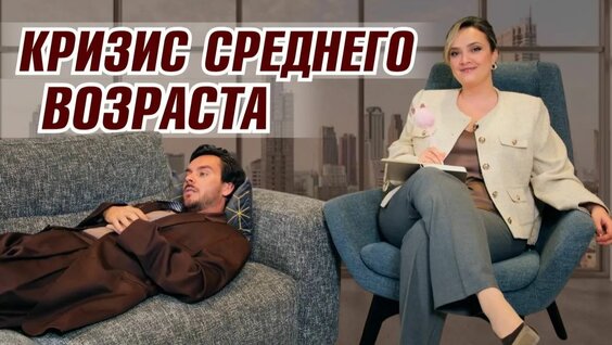 Екатерина Макарова Rutube