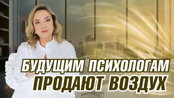 Екатерина Макарова Rutube