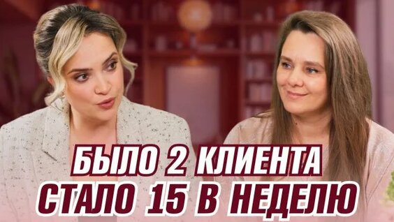 Екатерина Макарова Rutube