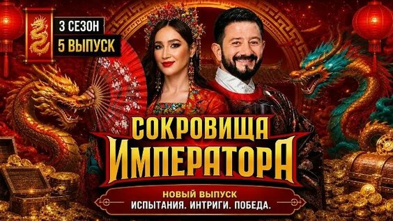Екатерина Моргунова ОК