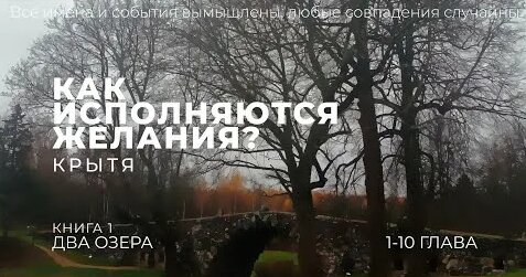 Екатерина Мухина YouTube