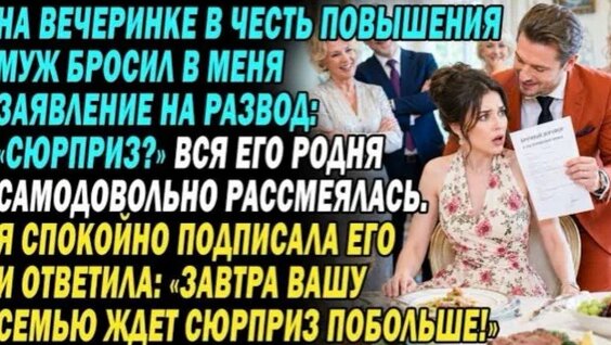 Екатерина Редникова Rutube