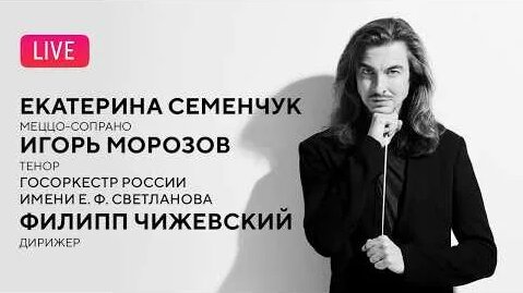 Екатерина Семенчук YouTube