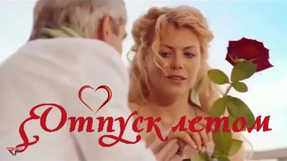 Екатерина Семёнова VK Видео