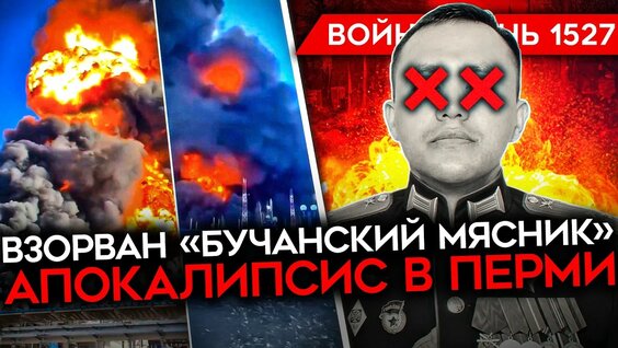 Екатерина Семёнова YouTube