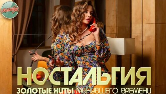 Екатерина Семёнова Rutube