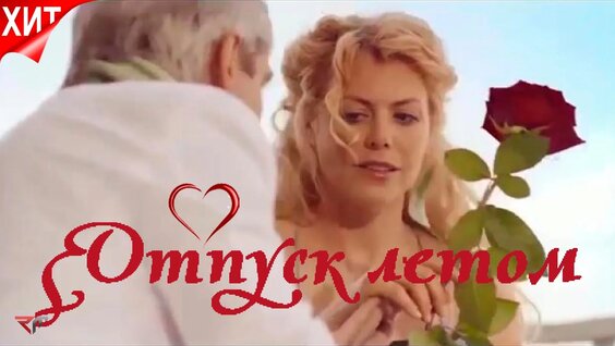 Екатерина Семёнова VK Видео