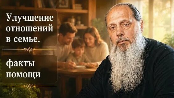 Екатерина Семёнова Rutube