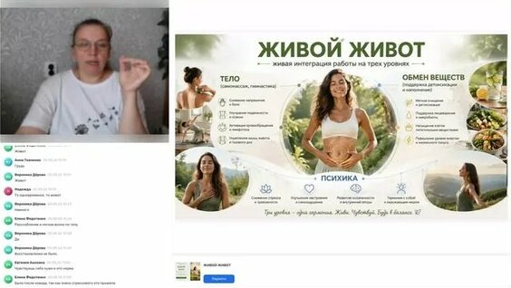 Екатерина Семёнова Rutube
