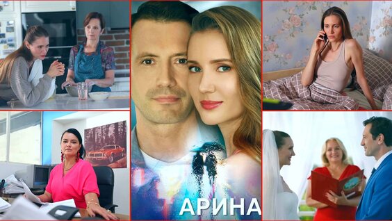 Екатерина Семёнова VK Видео