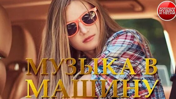 Екатерина Семёнова Rutube