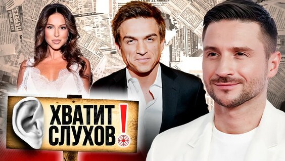 Екатерина Шпица YouTube