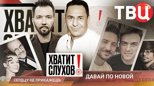 Екатерина Шпица Дзен