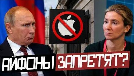 Екатерина Шульман YouTube