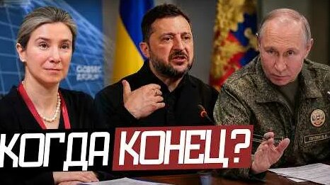 Екатерина Шульман YouTube