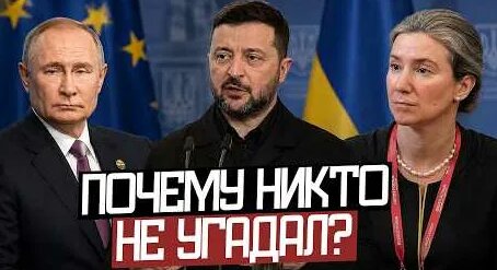 Екатерина Шульман YouTube