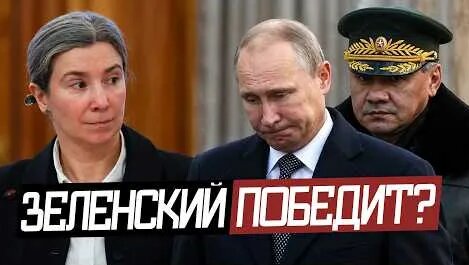 Екатерина Шульман YouTube
