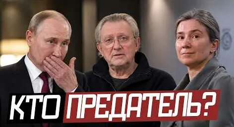 Екатерина Шульман YouTube