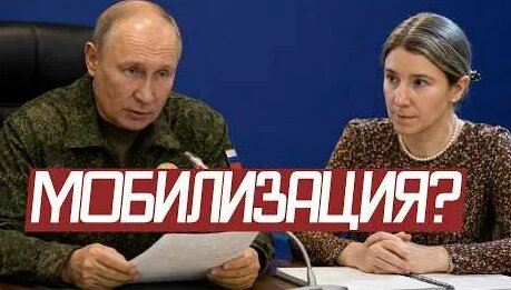 Екатерина Шульман YouTube
