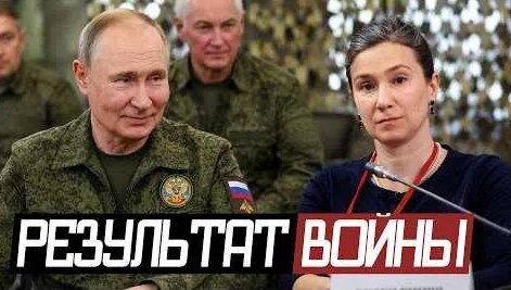 Екатерина Шульман YouTube
