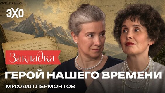 Екатерина Шульман YouTube