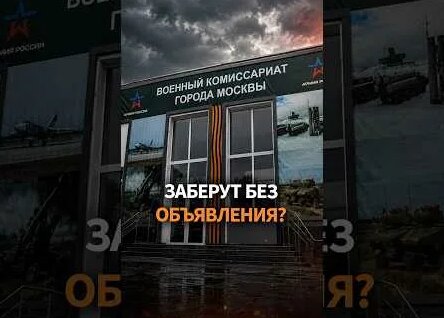 Екатерина Шульман YouTube