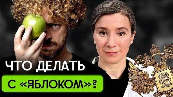 Екатерина Шульман VK Видео