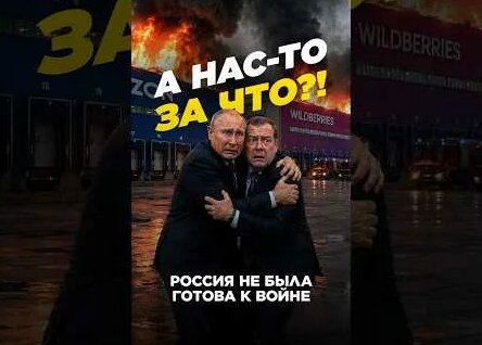 Екатерина Шульман YouTube