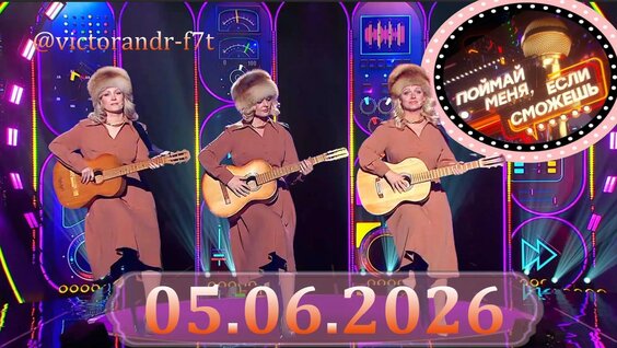 Екатерина Скулкина VK Видео