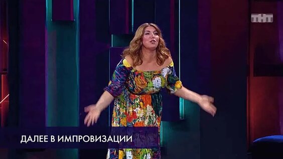 Екатерина Скулкина VK Видео