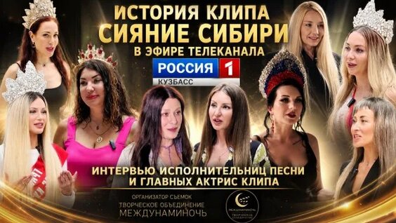 Екатерина Скулкина Rutube