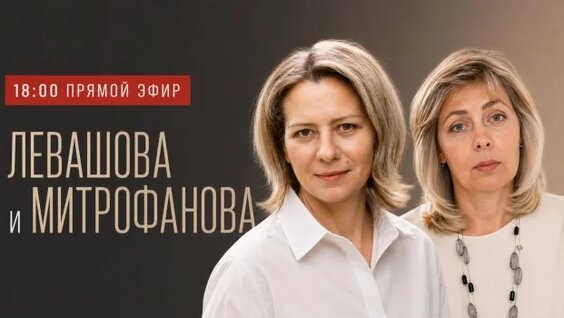 екатерина старшова Rutube