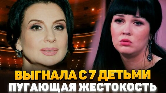 Екатерина Стриженова Rutube