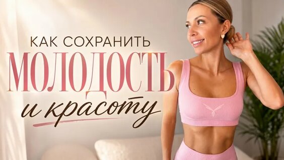 Екатерина Усманова VK Видео