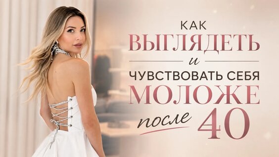 Екатерина Усманова VK Видео