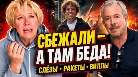 Екатерина Варнава YouTube