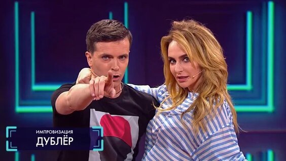Екатерина Варнава VK Видео