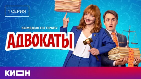 Екатерина Вилкова YouTube