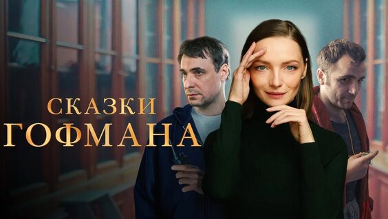 Екатерина Вилкова VK Видео