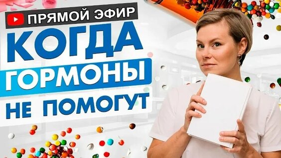 Екатерина Волкова VK Видео