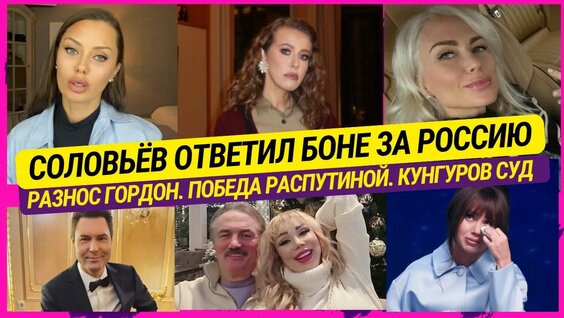 Екатерина Волкова YouTube