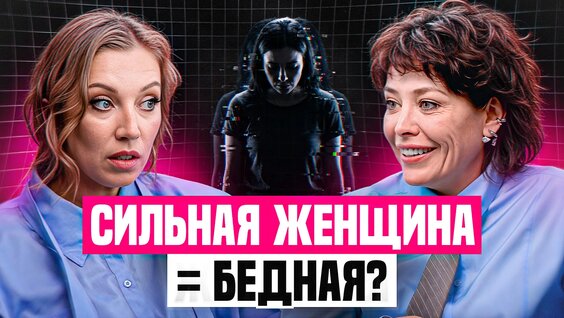 Екатерина Волкова VK Видео