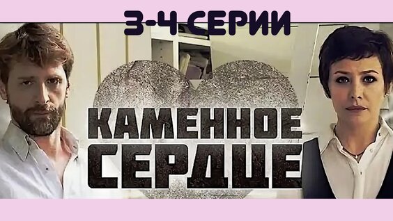 Екатерина Волкова VK Видео