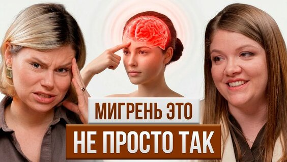 Екатерина Волкова YouTube