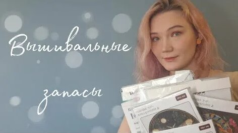 Екатерина Волкова YouTube