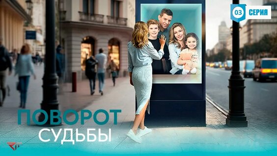 Екатерина Волкова VK Видео