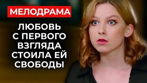 Екатерина Волкова VK Видео