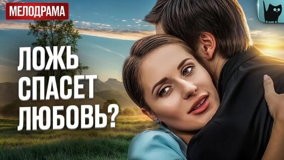 Екатерина Волкова VK Видео