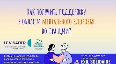 Екатерина Волкова YouTube