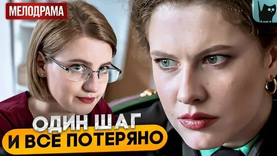 Екатерина Волкова VK Видео
